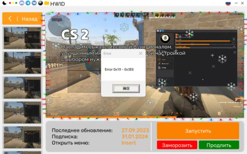 1781360127621.png